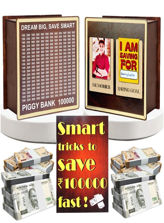 SWAGSTATION صندوق توفير للأطفال والكبار | حصالة نقود خشبية بقفل | حصالة كبيرة الحجم، هدفها 200 ألف روبية | صندوق توفير برقم 100 ألف روبية | حصالة نقود (صندوق 100 ألف روبية) - Image 1